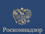 Журнал "Коммерсант-власть" заподозрили в экстремизме за "антироссийское" интервью ингушского писателя Журнал "Коммерсант-власть" заподозрили в экстремизме за "антироссийское" интервью ингушского писателя
