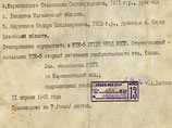 Грузия всерьез обсуждает, является ли Янукович внебрачным сыном Шеварднадзе
Грузия всерьез обсуждает, является ли Янукович внебрачным сыном Шеварднадзе