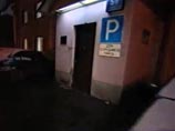 В МВД подозревают, что укравший из ПФР 1,25 млрд рублей мошенник скрылся за границей
В МВД подозревают, что укравший из ПФР 1,25 млрд рублей мошенник скрылся за границей