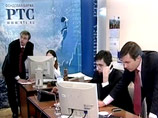 Правительство нашло в интернете пять площадок для электронных торгов Правительство нашло в интернете пять площадок для электронных торгов