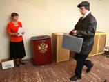 ЦИК согласился с оппозицией и хочет запретить россиянам голосовать досрочно ЦИК согласился с оппозицией и хочет запретить россиянам голосовать досрочно