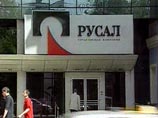 "Русал" получил активную политическую поддержку "Русал" получил активную политическую поддержку
