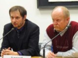 В Московском центре Карнеги прошел семинар, посвященный социальному служению в современной РПЦ В Московском центре Карнеги прошел семинар, посвященный социальному служению в современной РПЦ