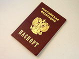 Говоря о массовом обращении жителей Молдавии за зарубежным гражданством, Серебрян заявил, что опасность для молдавской государственности представляет вовсе не раздача румынских паспортов, а рост числа российских граждан