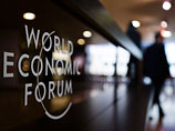 В Давосе открывается 40-й Всемирный экономический форум