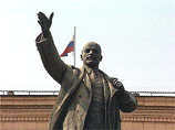 Власти Воронежа выставили на продажу памятник Ленину - содержать его слишком дорого