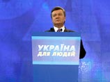 Букмекеры предсказали, что президентом Украины станет Янукович. Социологи с ними согласны