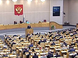 Депутаты создали парламентскую рабочую группу для решения проблемы "советских" вкладов Депутаты создали парламентскую рабочую группу для решения проблемы "советских" вкладов
