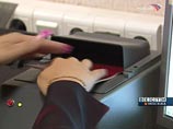 ФМС уточнила: выдача загранпаспортов старого образца не прекращается ФМС уточнила: выдача загранпаспортов старого образца не прекращается