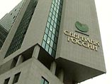 "Сбербанк" реструктурирует проблемные кредиты населению "Сбербанк" реструктурирует проблемные кредиты населению