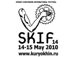 В Петербурге назвали финалистов премии Курехина В Петербурге назвали финалистов премии Курехина