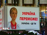Россия нанесла Украине "двойной удар": вместе с новым послом туда вернулся Черномырдин
Россия нанесла Украине "двойной удар": вместе с новым послом туда вернулся Черномырдин