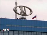 Сокращенных работников "АвтоВАЗа" переселят из Тольятти в Ленинградскую область
Сокращенных работников "АвтоВАЗа" переселят из Тольятти в Ленинградскую область