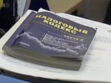Государство увеличивает сборы за свои услуги вдвое Государство увеличивает сборы за свои услуги вдвое
