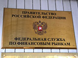 Управляющие компании получат возможность страховать активы от падения рынка Управляющие компании получат возможность страховать активы от падения рынка