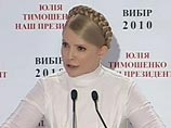 Украинские депутаты отправили в отставку дважды министра внутренних дел Юрия Луценко
Украинские депутаты отправили в отставку дважды министра внутренних дел Юрия Луценко
