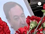 Тюремщики погибших Магнитского и Максимова наказаны, но виновные не найдены Тюремщики погибших Магнитского и Максимова наказаны, но виновные не найдены