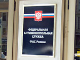 ФАС одобрила передачу в управление ВЭБу 29,9% акций "Ростелекома" ФАС одобрила передачу в управление ВЭБу 29,9% акций "Ростелекома"