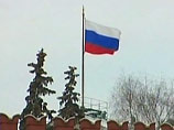 Правительство РФ отменило запрет на использование слова "Россия" в названиях организаций Правительство РФ отменило запрет на использование слова "Россия" в названиях организаций