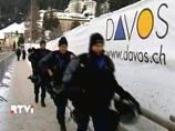 Глава службы безопасности Давосского форума застрелился из-за алкоголизма Глава службы безопасности Давосского форума застрелился из-за алкоголизма