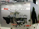РБК daily: "Ростехнологии" распускают штат так и не созданной "Росавиа" РБК daily: "Ростехнологии" распускают штат так и не созданной "Росавиа"