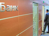 "Дочки" иностранных банков потеряли интерес к депозитам россиян "Дочки" иностранных банков потеряли интерес к депозитам россиян
