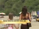 В Гоа задержан мужчина, отвлекавший на пляже туристку из РФ, пока насиловали ее 9-летнюю дочь