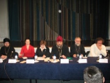 В Русском доме, в столице Сербии Белграде, состоялось заседание круглого стола, посвященного теме "Балканские вызовы: роль религии"