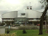 Россияне в 2009 году снова жаловались в Страсбургский суд чаще всех