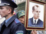 Ющенко официально признал бандеровцев "борцами за независимость" страны