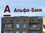 "Альфа-банк" стал монопольным финансовым партнером "Сибири"