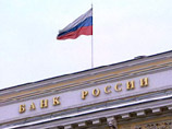 Первые 100 банков-участников системы страхования раскрыли своих акционеров Первые 100 банков-участников системы страхования раскрыли своих акционеров