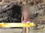 Нападение произошло во вторник, когда жертва отдыхала на пляже близ поселка Арамболь с матерью