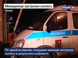 СКП считает, что милиционера в здании прокуратуры в Москве убили по неосторожности
