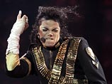"Король поп-музыки" награжден 14-й Grammy посмертно