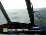 Министерство иностранных дел Японии заявило протест в связи с обстрелом российскими пограничниками двух рыболовецких судов в районе острова Кунашир