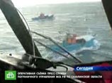 Япония заявила России протест в связи с обстрелом шхун у Курил Япония заявила России протест в связи с обстрелом шхун у Курил