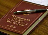 В Приморье преподавателя вуза осудили на четыре года за взятки В Приморье преподавателя вуза осудили на четыре года за взятки