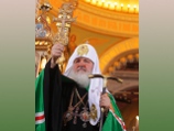 В Москве отмечают годовщину интронизации Патриарха Кирилла