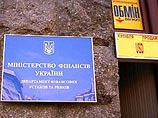В 2010 году дефицит государственного бюджета Украины составит 20 млрд долларов