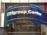 Citigroup планирует продать свое инвестподразделение стоимостью около 10 млрд долларов