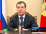 Медведев утвердил Доктрину продовольственной безопасности для защиты россиян от голода