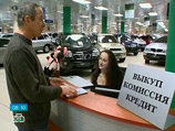 Россияне смогут воспользоваться льготными автокредитами только весной Россияне смогут воспользоваться льготными автокредитами только весной