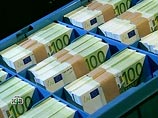 Евро может потерять статус второй резервной валюты мира Евро может потерять статус второй резервной валюты мира