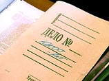 Из дела ЮКОСа могут исключить показания "изменчивого" свидетеля Голубовича Из дела ЮКОСа могут исключить показания "изменчивого" свидетеля Голубовича