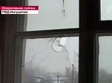 В результате взрыва на месте обнаружения гранатомета в понедельник на территории детсада в Назрани, по уточненным данным, ранены четверо омоновцев, следователь и местный житель
