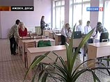 Юноше, подговорившему одиннадцать детей вскрыть вены в интернате, предъявлены обвинения Юноше, подговорившему одиннадцать детей вскрыть вены в интернате, предъявлены обвинения