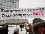 В Калининград поспешно прибыл полпред Клебанов - разбираться с причинами многотысячного митинга