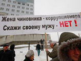 В Калининград поспешно прибыл полпред Клебанов - разбираться с причинами многотысячного митинга В Калининград поспешно прибыл полпред Клебанов - разбираться с причинами многотысячного митинга