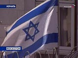 Берлускони заявил, что мечтает о присоединении Израиля к Евросоюзу Берлускони заявил, что мечтает о присоединении Израиля к Евросоюзу